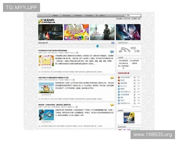 探索每日更新的精彩内容：尽在天天博客平台